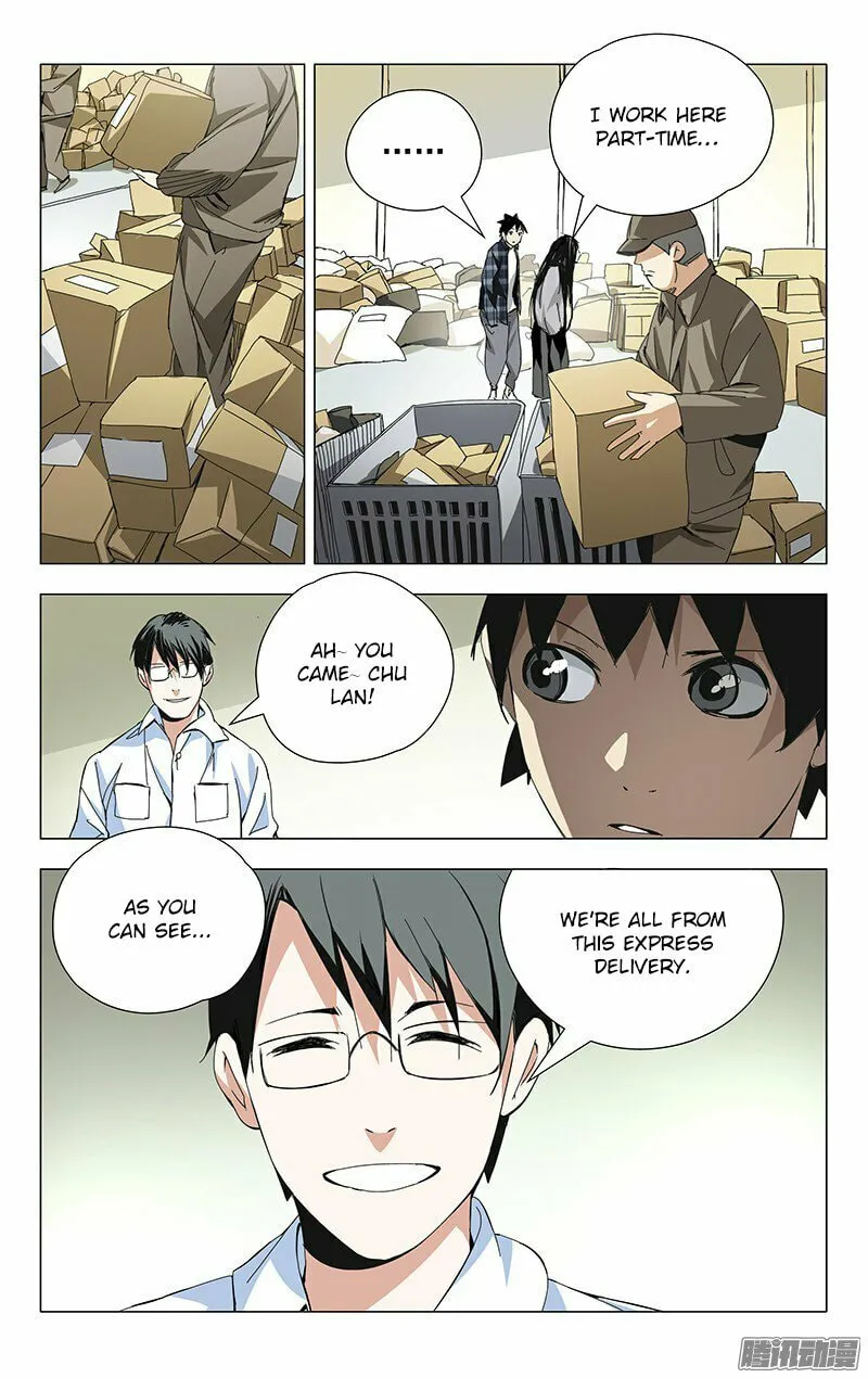 Read The Outcast chapter 18 image 1 on Lezhin