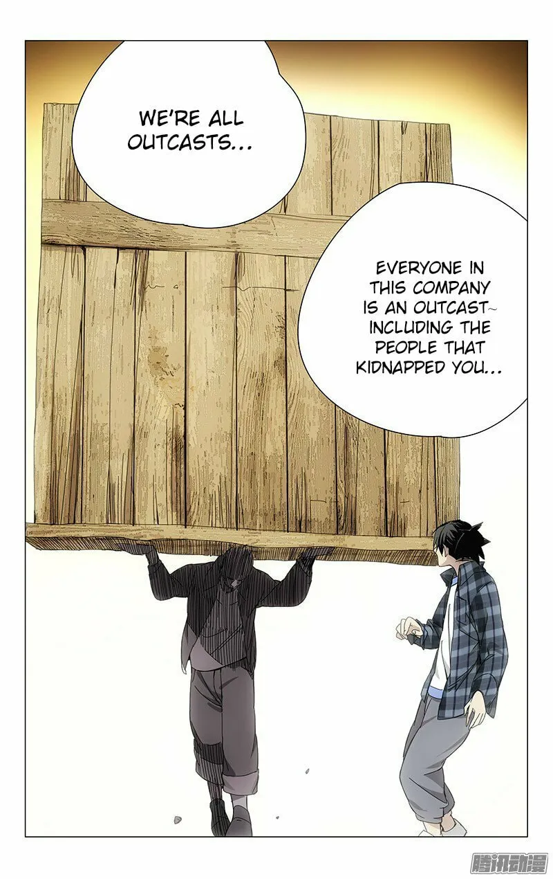Read The Outcast chapter 18 image 3 on Lezhin