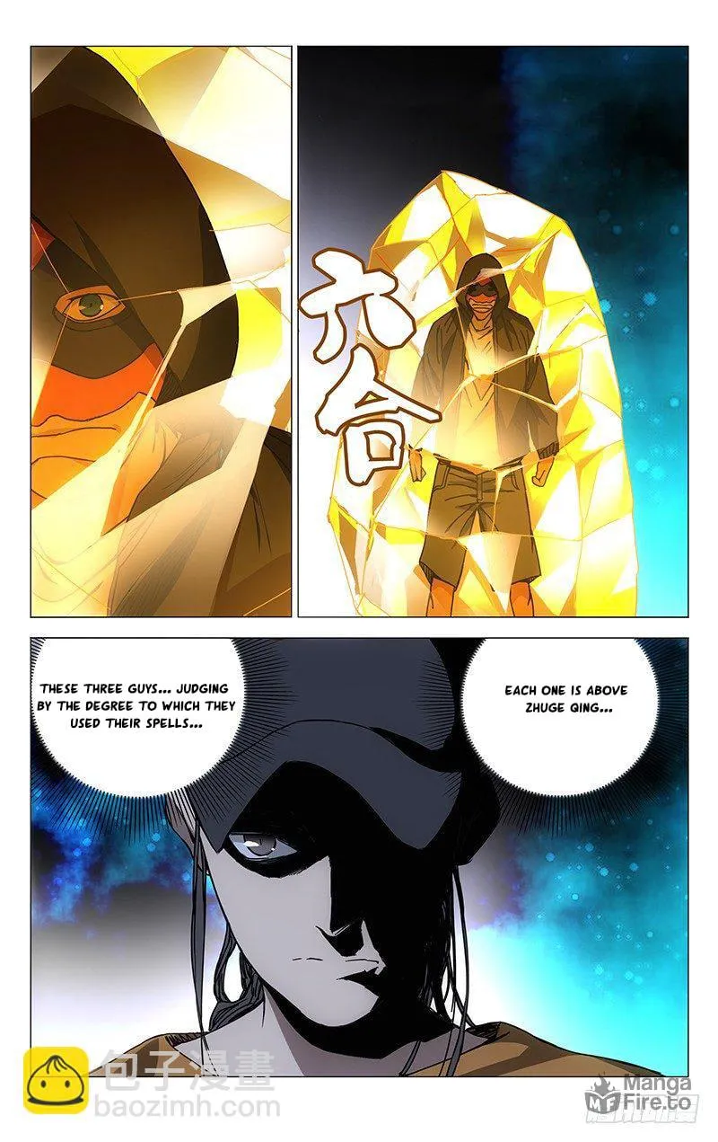Read The Outcast chapter 180 image 9 on Lezhin