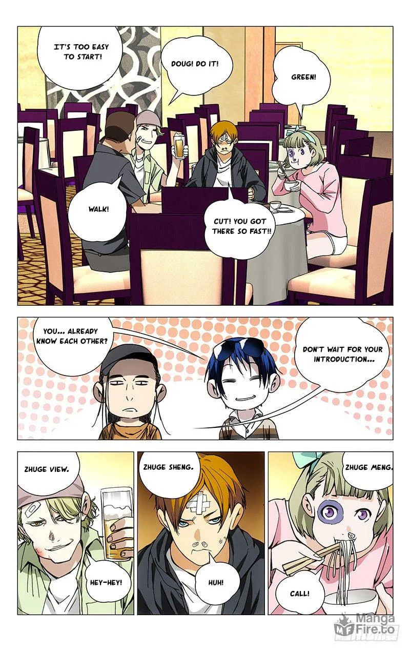 Read The Outcast chapter 181 image 2 on Lezhin