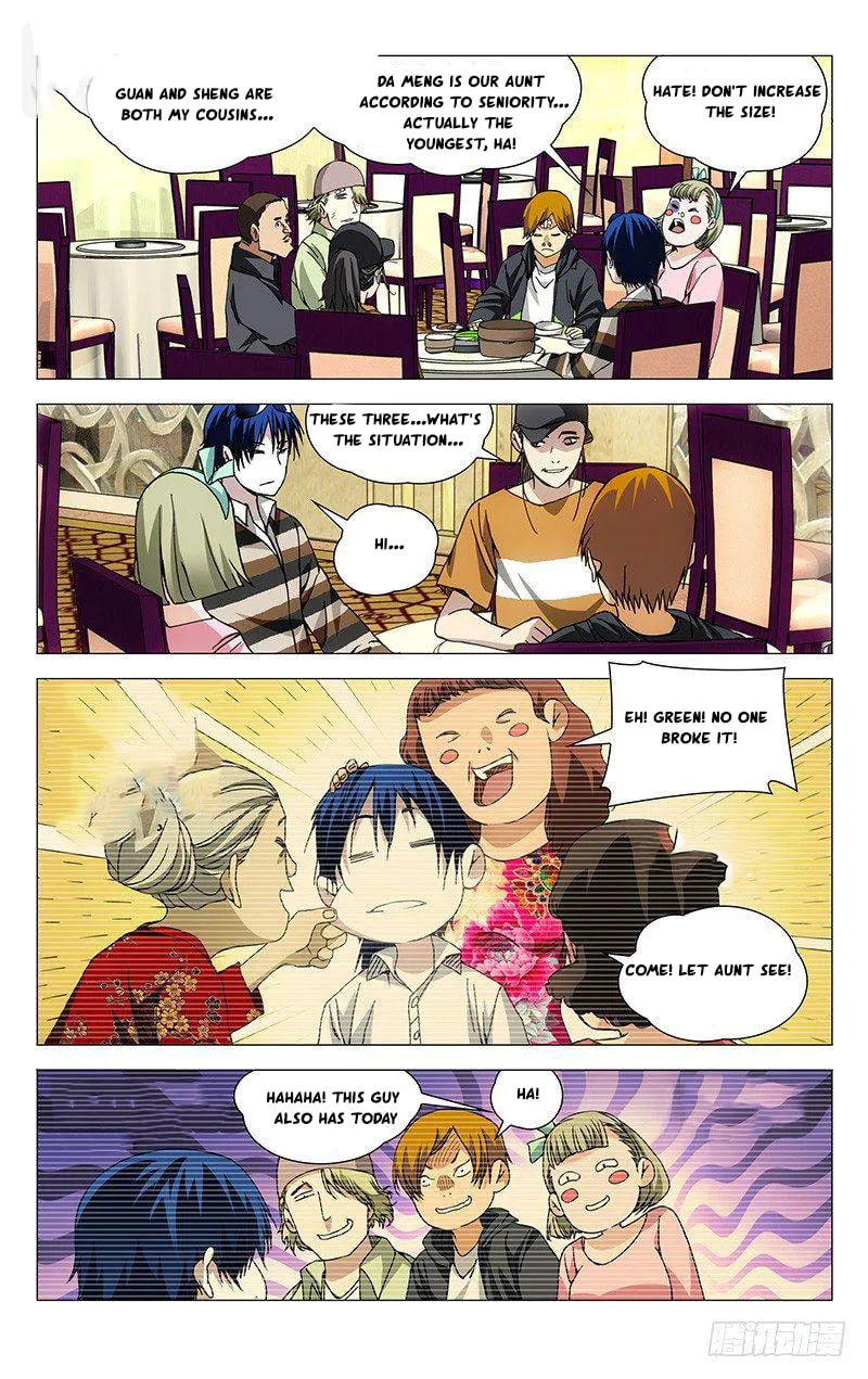 Read The Outcast chapter 181 image 3 on Lezhin