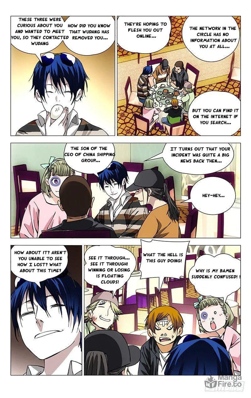 Read The Outcast chapter 181 image 5 on Lezhin