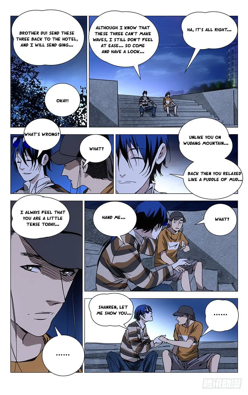 Read The Outcast chapter 181 image 6 on Lezhin