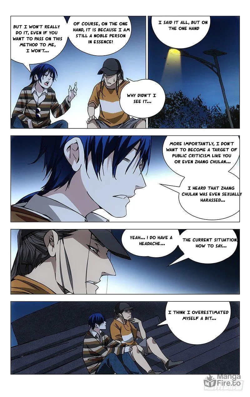 Read The Outcast chapter 181 image 9 on Lezhin