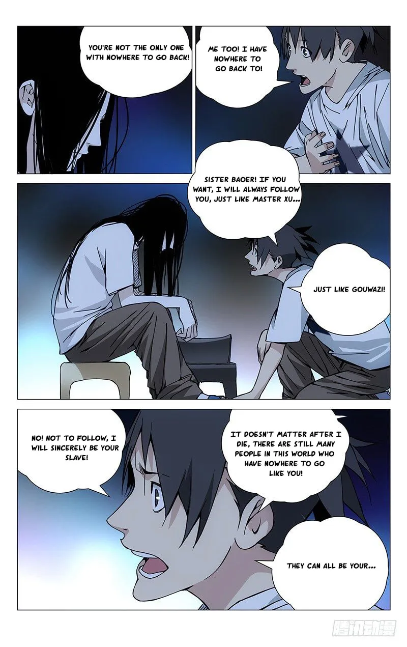 Read The Outcast chapter 182 image 10 on Lezhin
