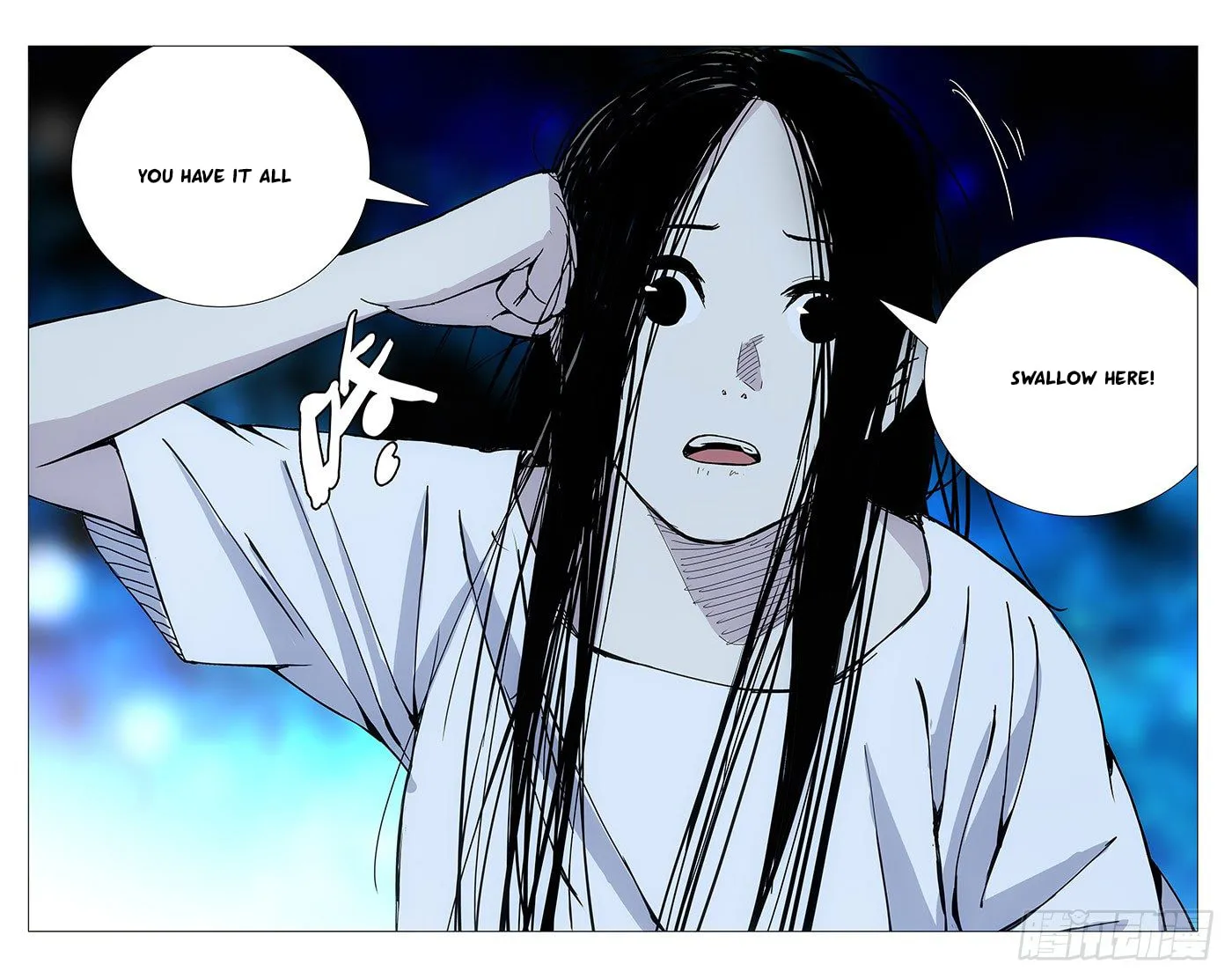 Read The Outcast chapter 182 image 12 on Lezhin