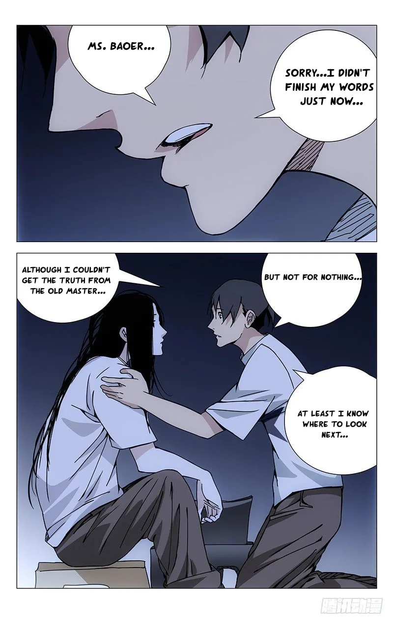 Read The Outcast chapter 182 image 16 on Lezhin