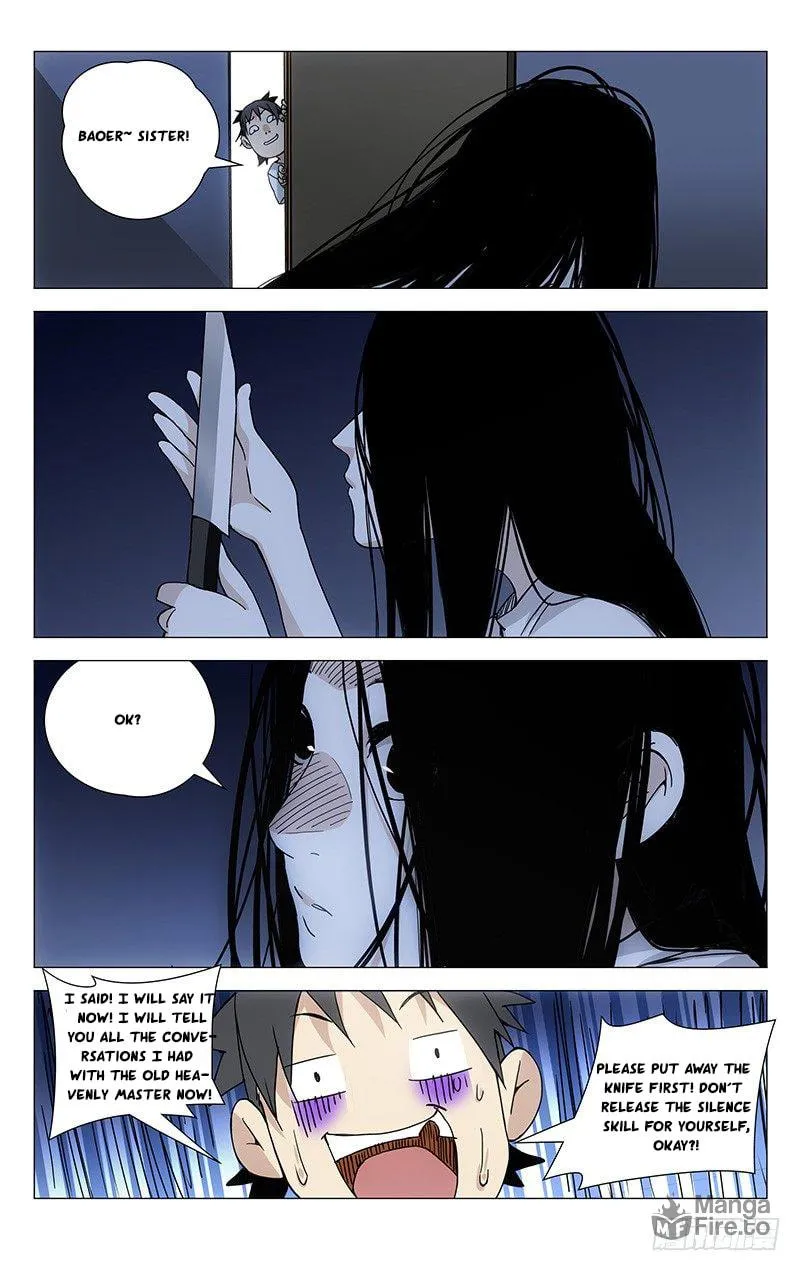 Read The Outcast chapter 182 image 2 on Lezhin