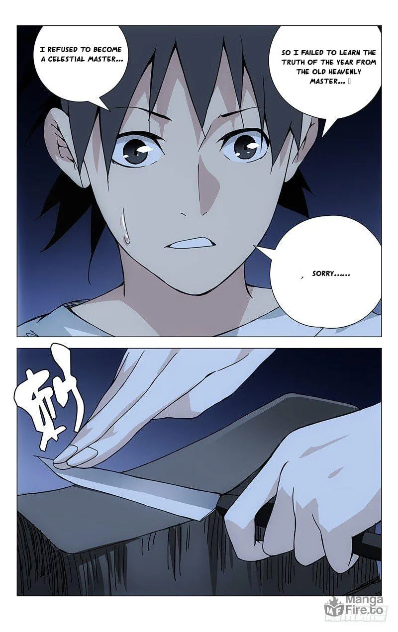 Read The Outcast chapter 182 image 4 on Lezhin