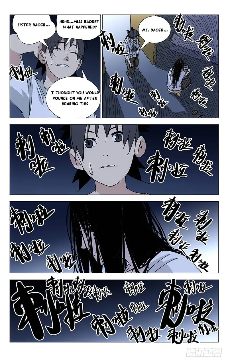 Read The Outcast chapter 182 image 7 on Lezhin