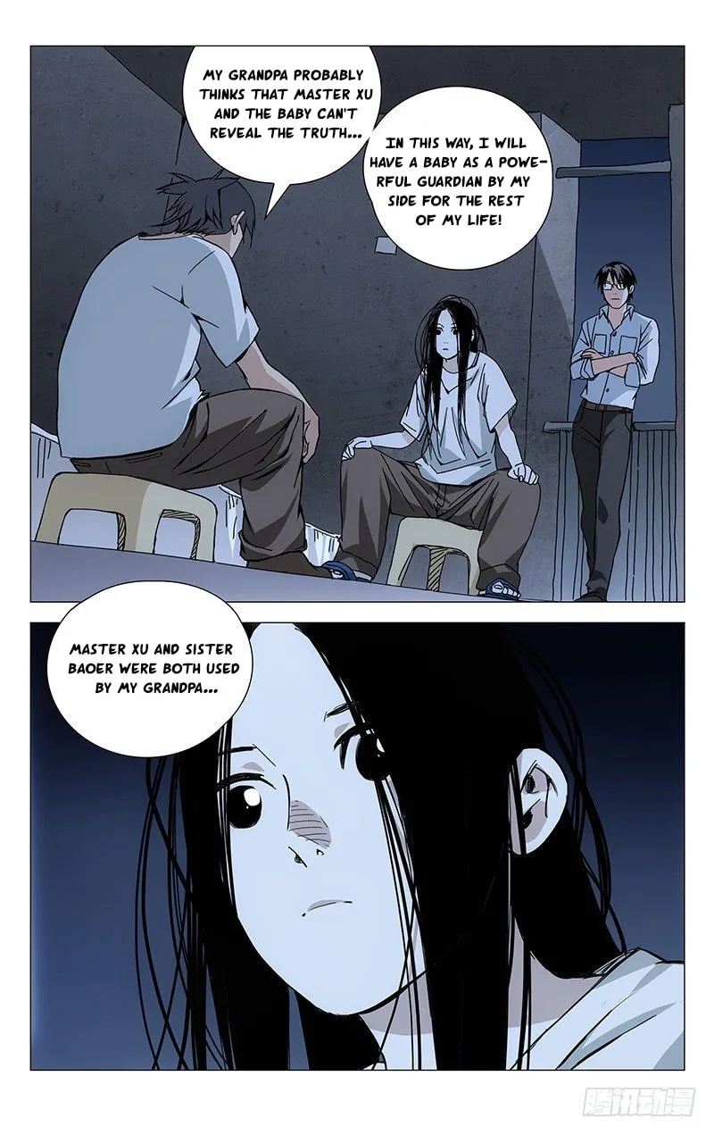 Read The Outcast chapter 183 image 3 on Lezhin