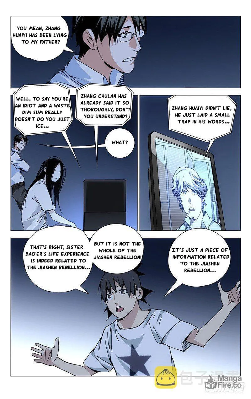 Read The Outcast chapter 183 image 4 on Lezhin