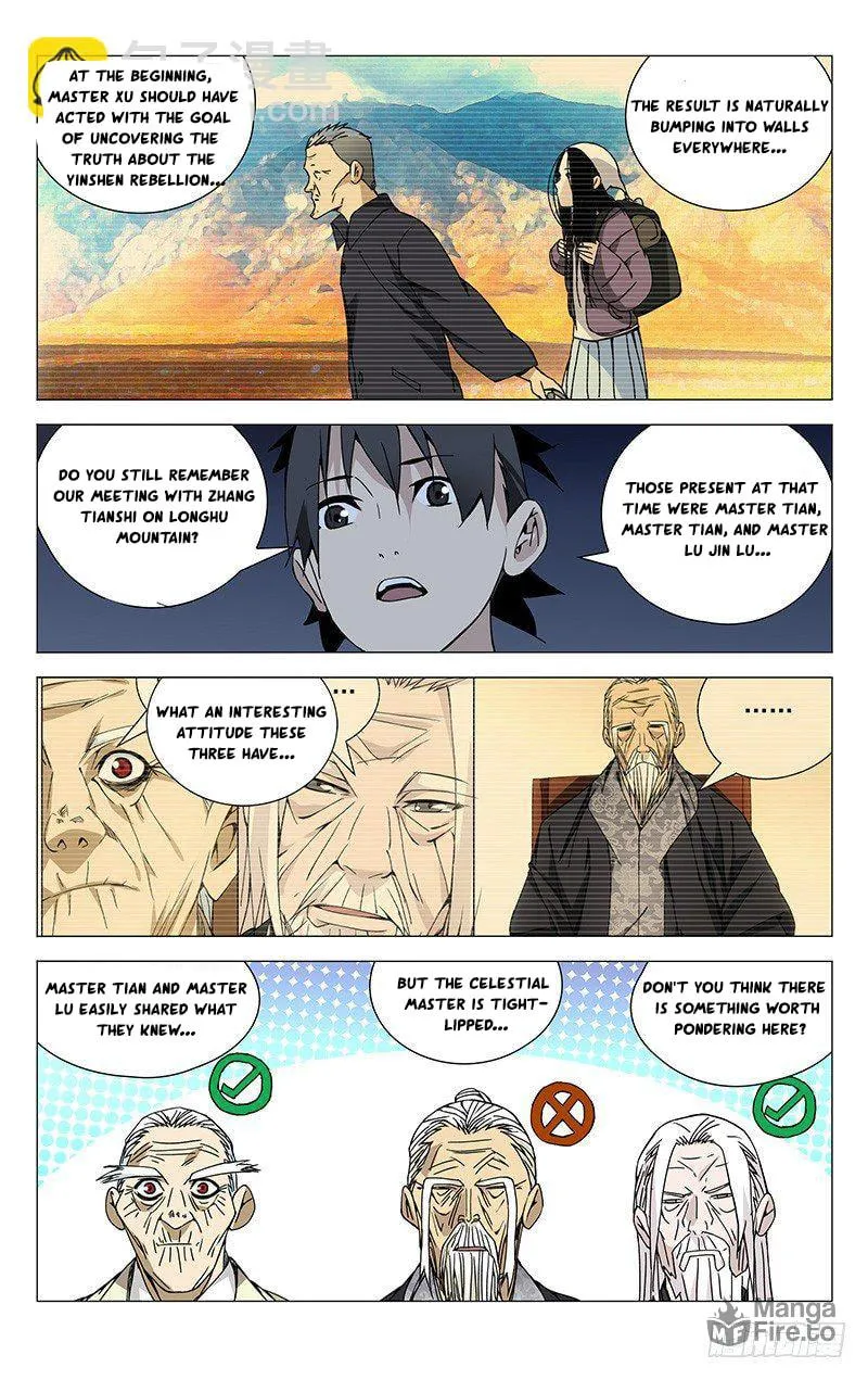 Read The Outcast chapter 183 image 5 on Lezhin