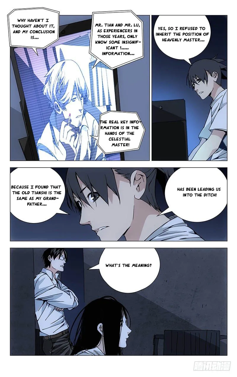 Read The Outcast chapter 183 image 6 on Lezhin