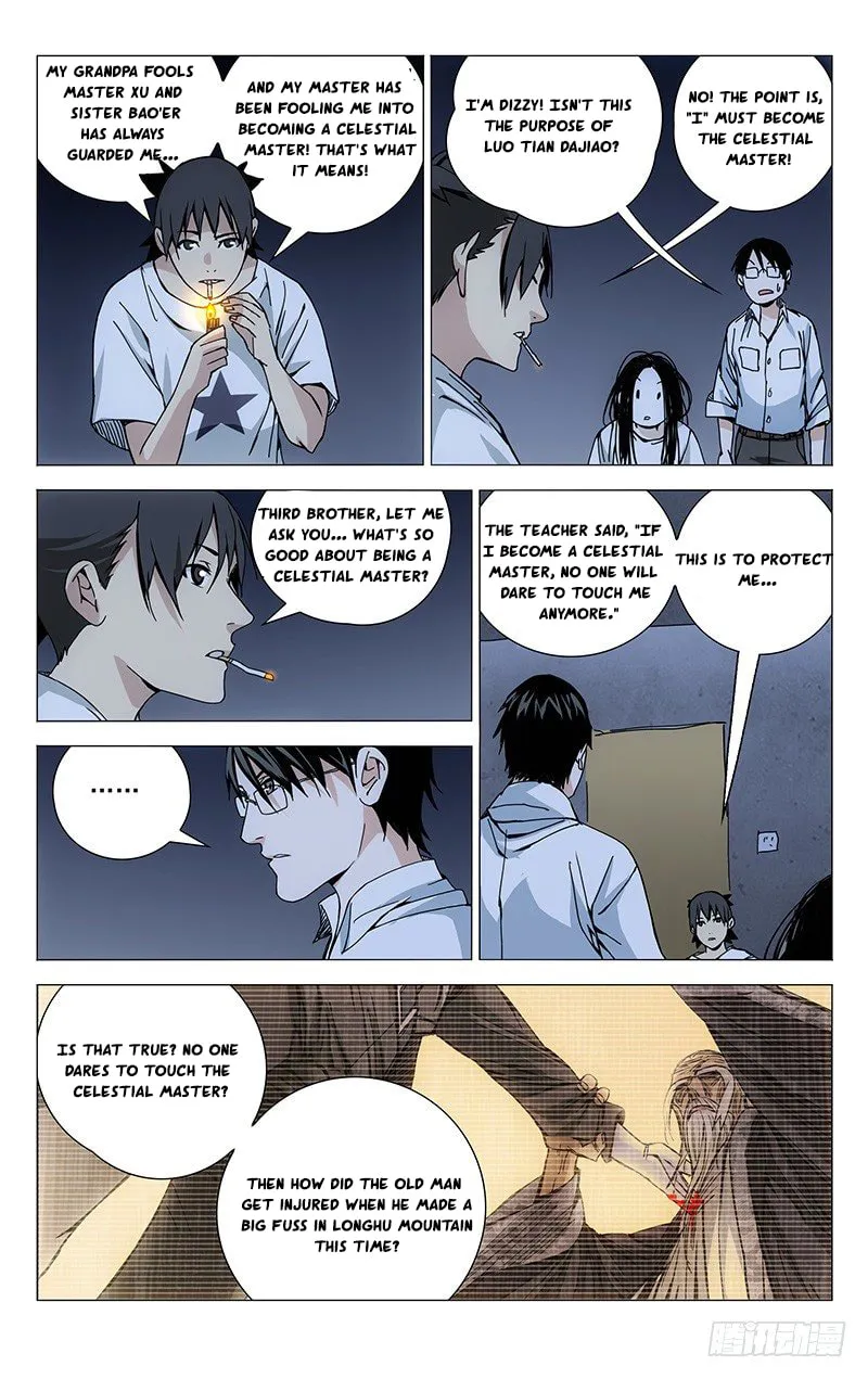 Read The Outcast chapter 183 image 7 on Lezhin