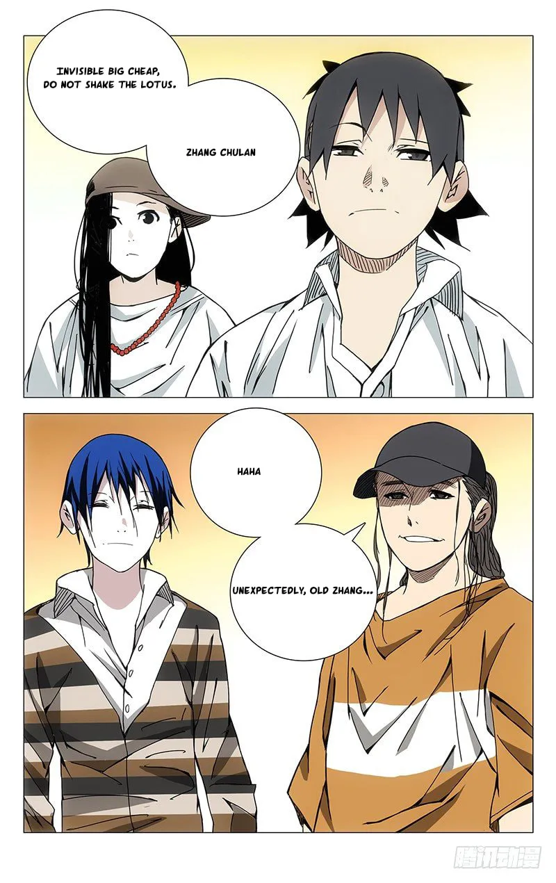 Read The Outcast chapter 184 image 10 on Lezhin