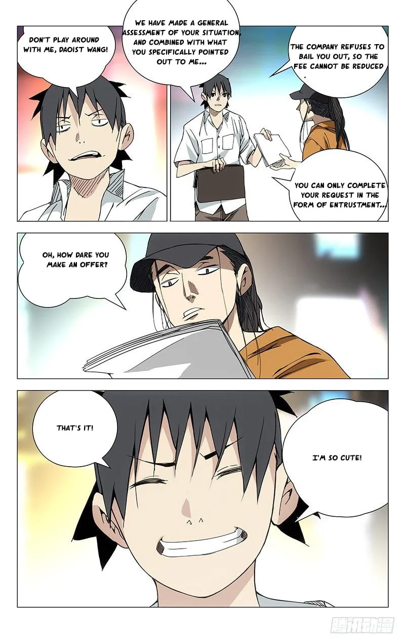 Read The Outcast chapter 184 image 12 on Lezhin