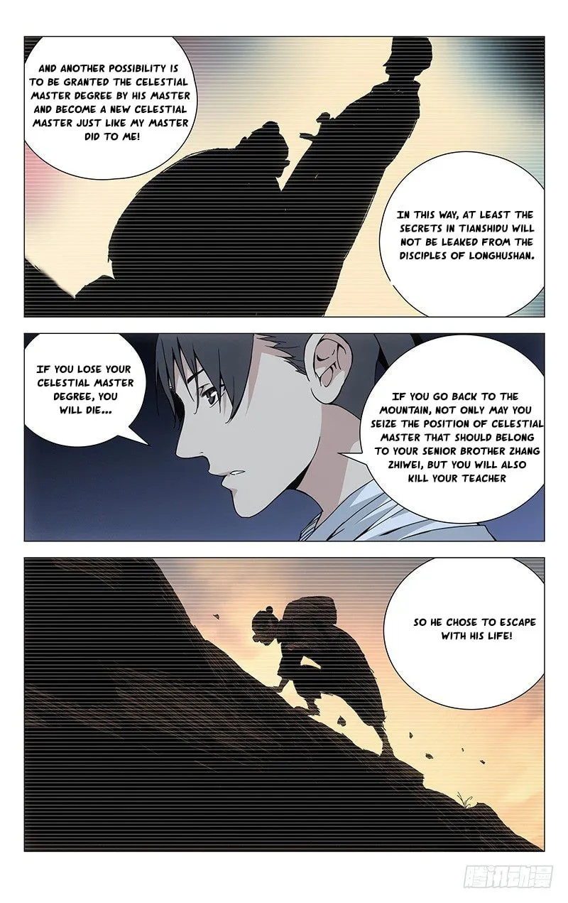 Read The Outcast chapter 184 image 3 on Lezhin