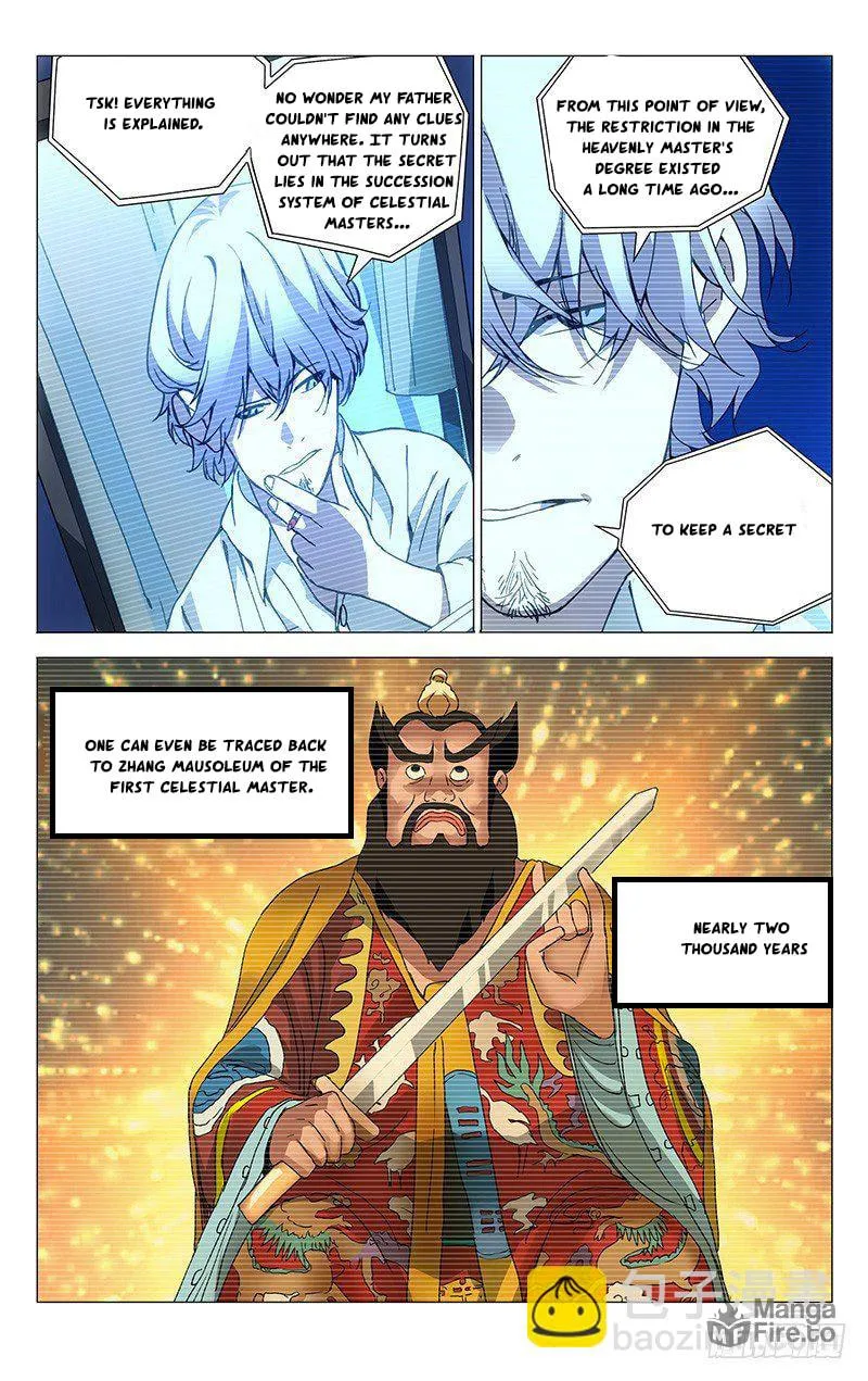 Read The Outcast chapter 184 image 4 on Lezhin