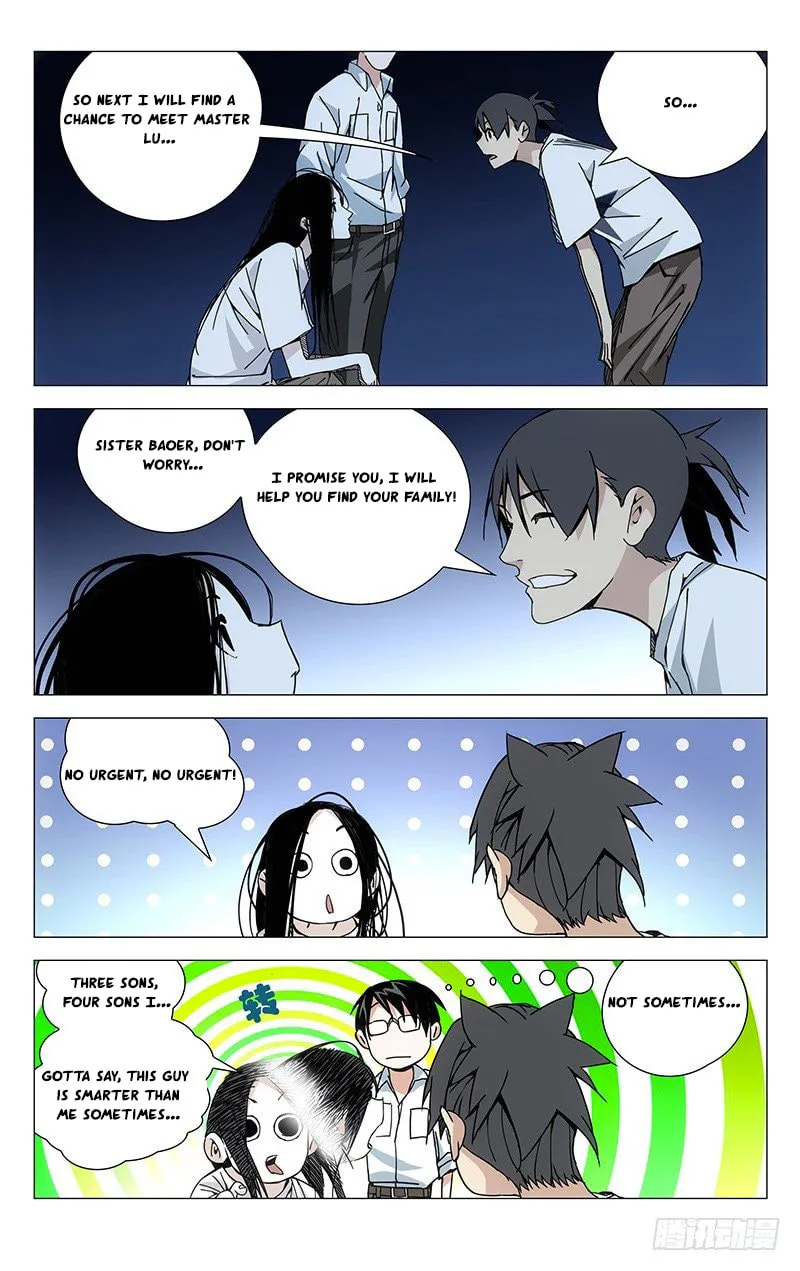 Read The Outcast chapter 184 image 7 on Lezhin