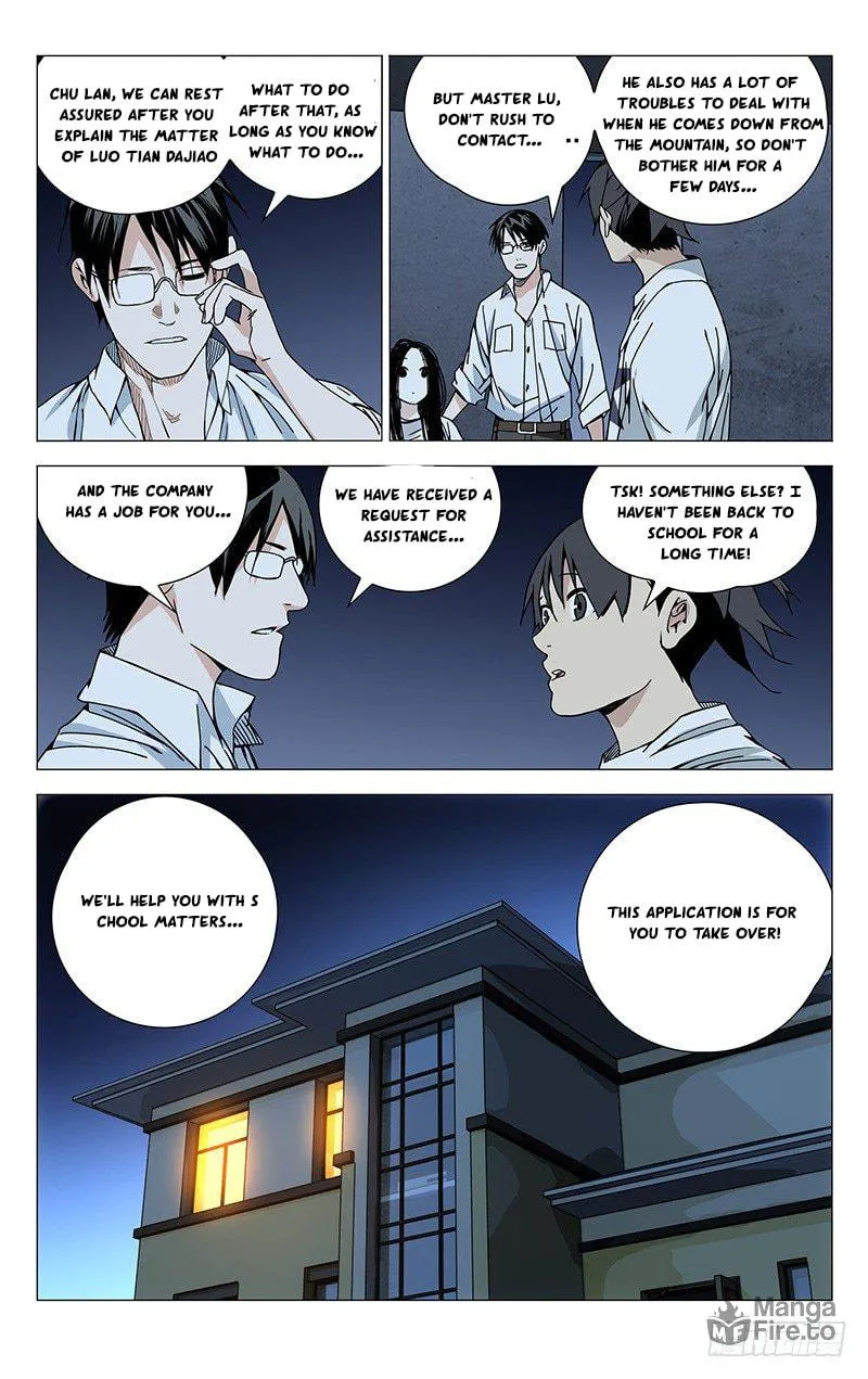 Read The Outcast chapter 184 image 8 on Lezhin