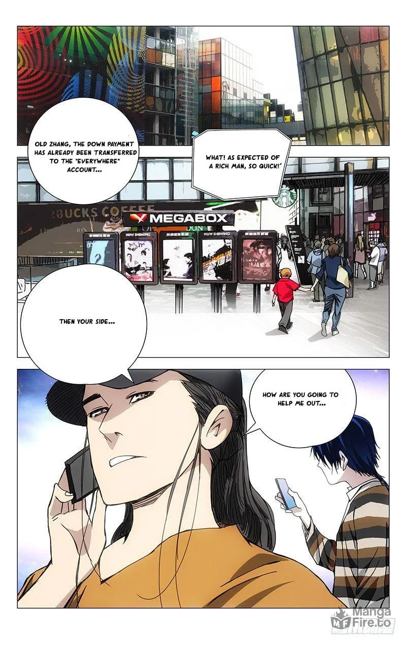 Read The Outcast chapter 185 image 11 on Lezhin
