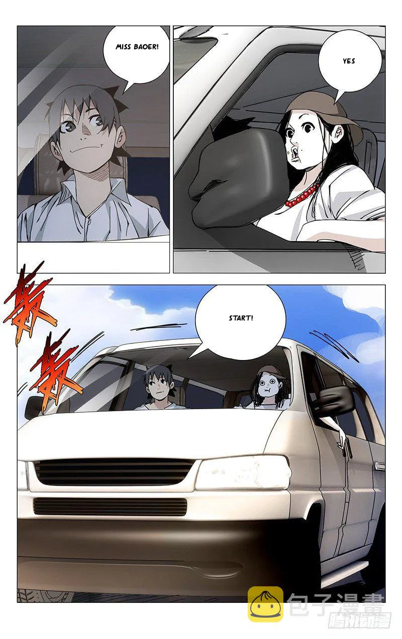 Read The Outcast chapter 185 image 13 on Lezhin