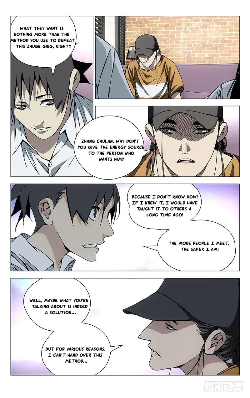 Read The Outcast chapter 185 image 3 on Lezhin