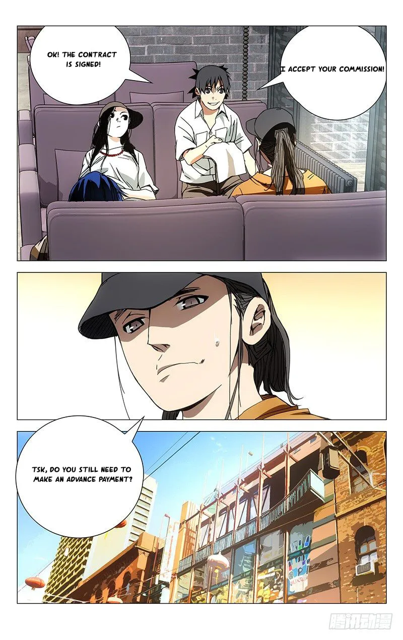 Read The Outcast chapter 185 image 6 on Lezhin