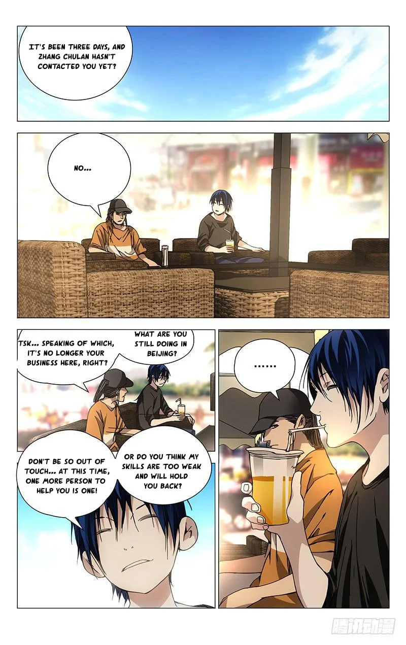Read The Outcast chapter 186 image 1 on Lezhin