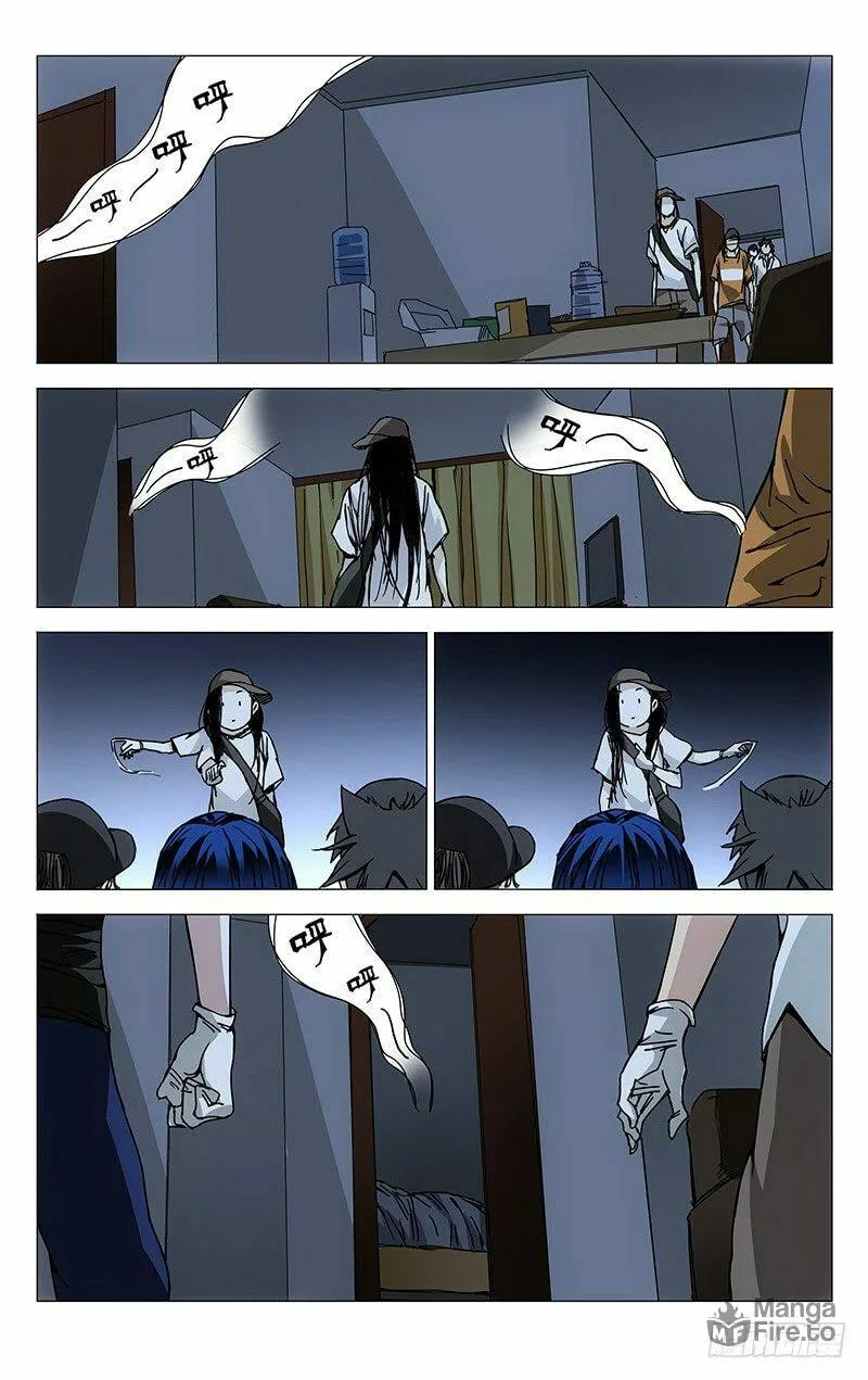 Read The Outcast chapter 186 image 11 on Lezhin