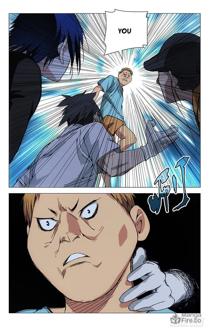 Read The Outcast chapter 186 image 14 on Lezhin