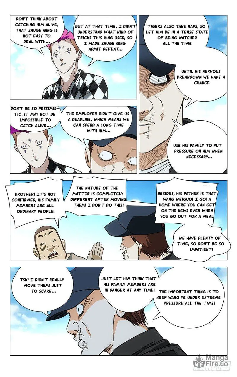 Read The Outcast chapter 186 image 4 on Lezhin