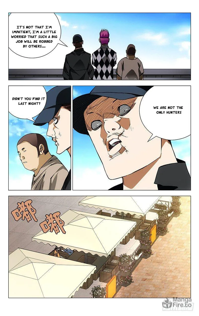 Read The Outcast chapter 186 image 5 on Lezhin
