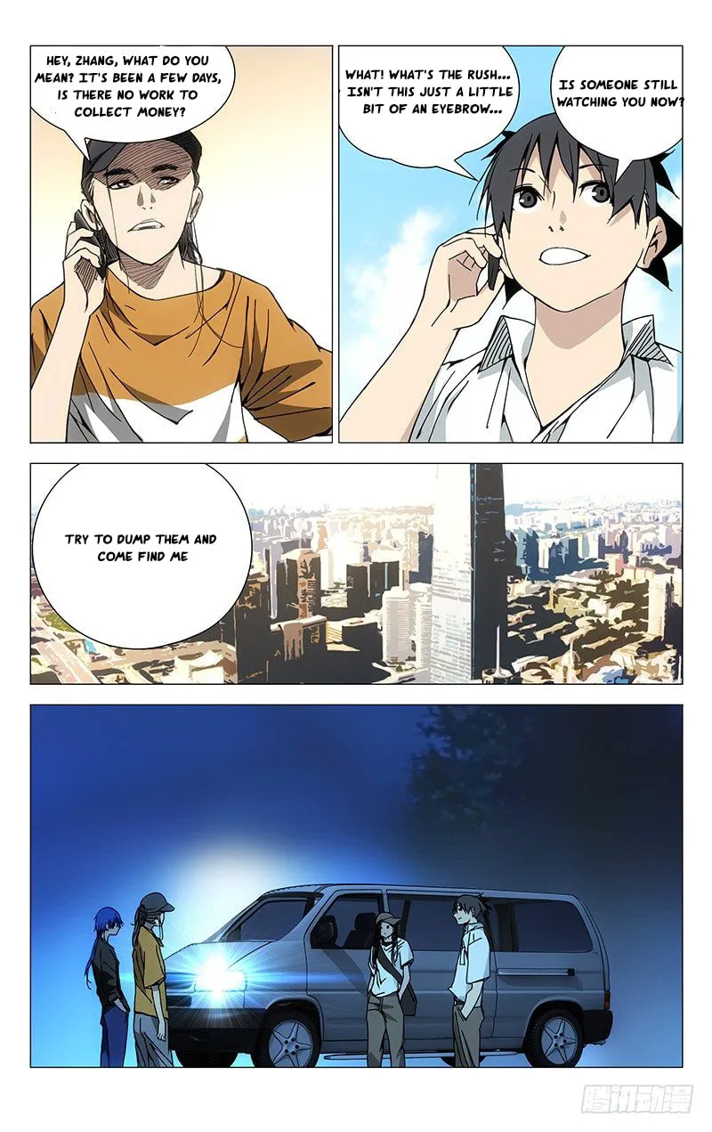 Read The Outcast chapter 186 image 6 on Lezhin
