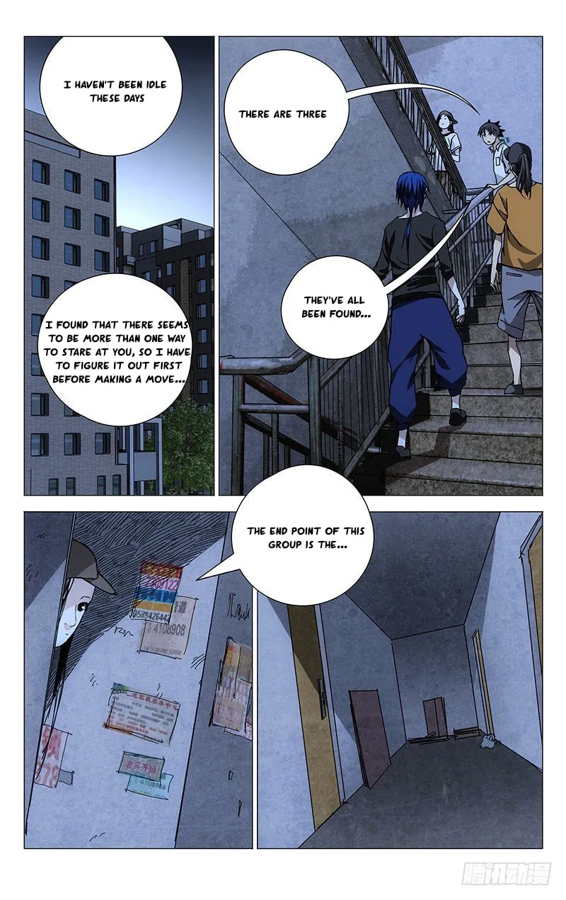 Read The Outcast chapter 186 image 7 on Lezhin
