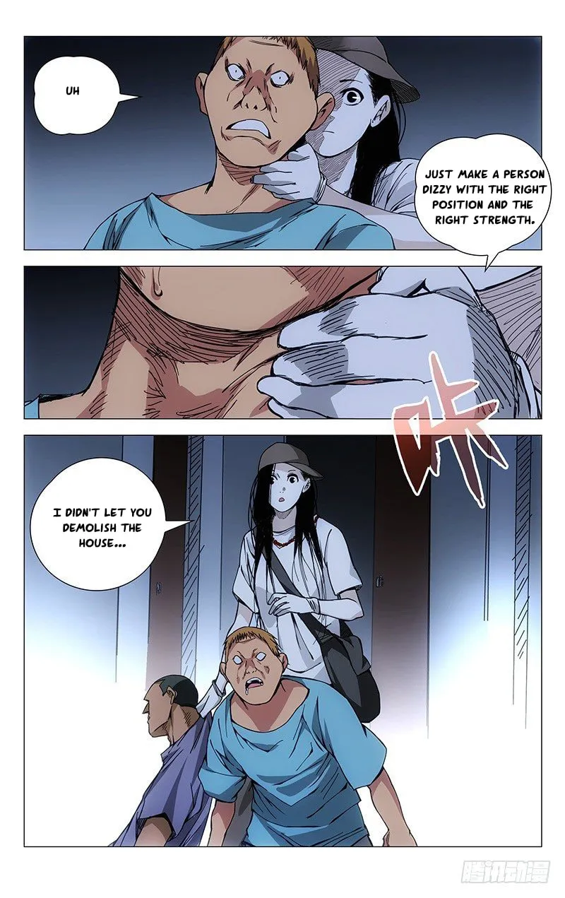 Read The Outcast chapter 187 image 1 on Lezhin