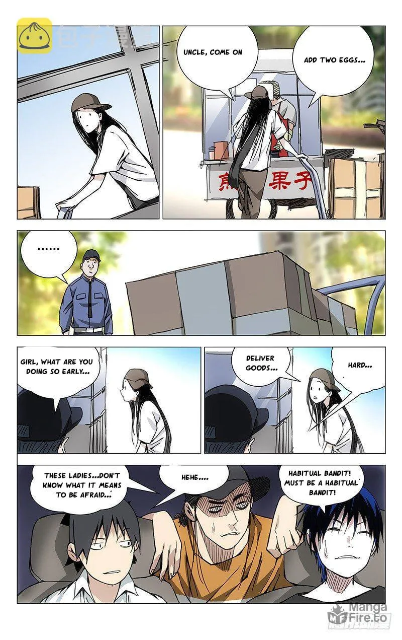 Read The Outcast chapter 187 image 11 on Lezhin