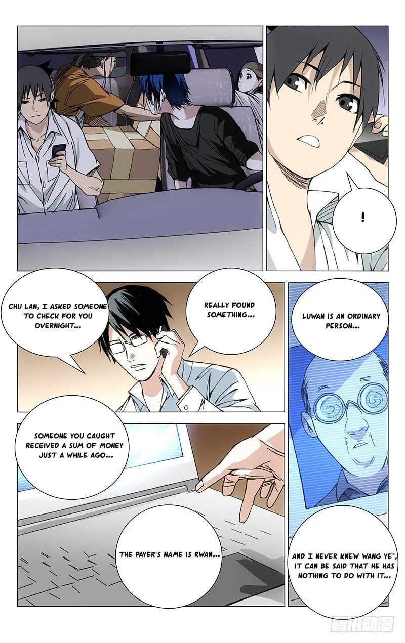 Read The Outcast chapter 187 image 12 on Lezhin