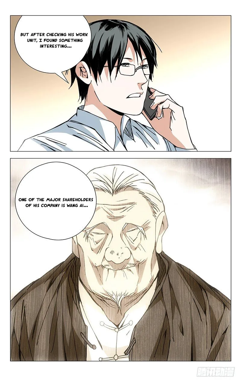 Read The Outcast chapter 187 image 13 on Lezhin