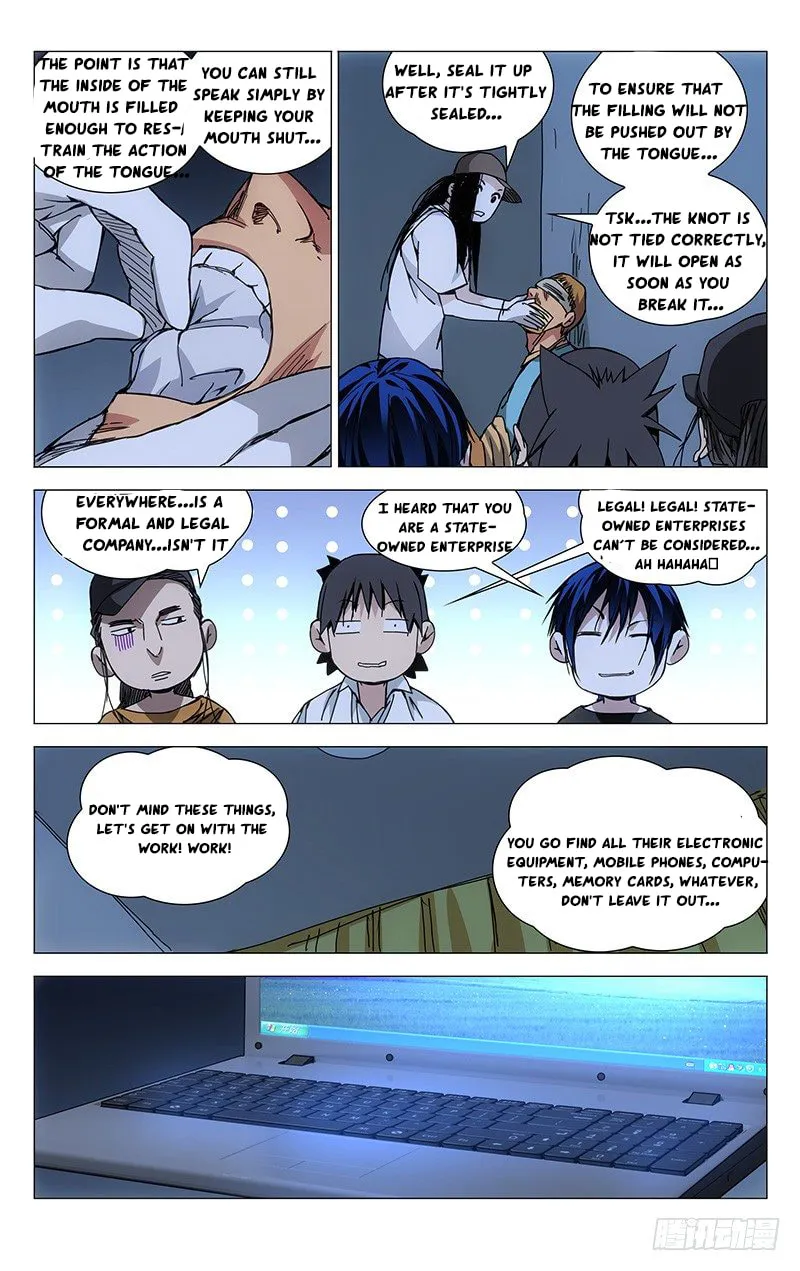 Read The Outcast chapter 187 image 3 on Lezhin