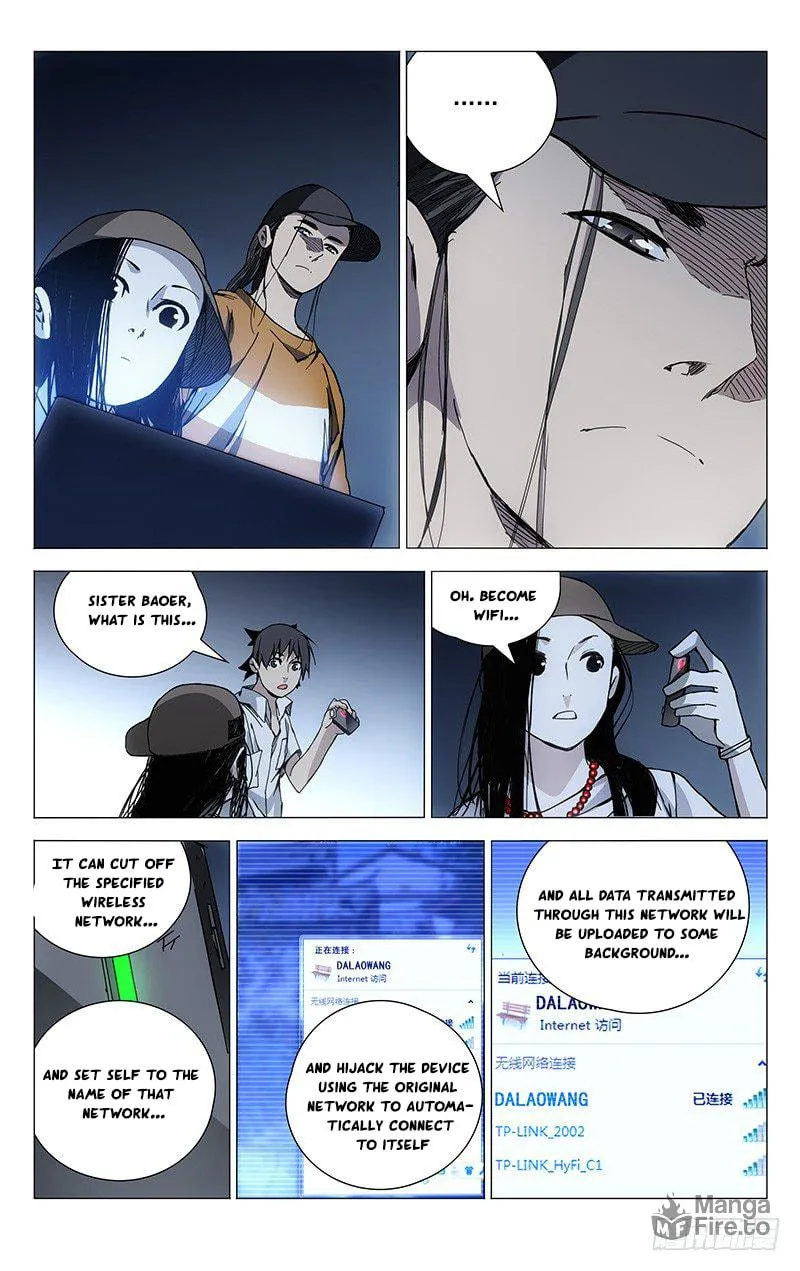 Read The Outcast chapter 187 image 5 on Lezhin