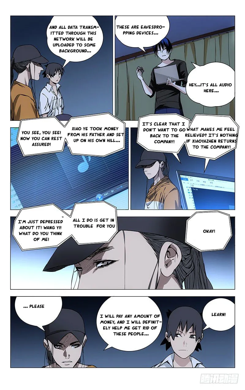 Read The Outcast chapter 187 image 6 on Lezhin