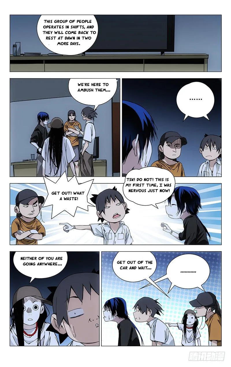 Read The Outcast chapter 187 image 7 on Lezhin
