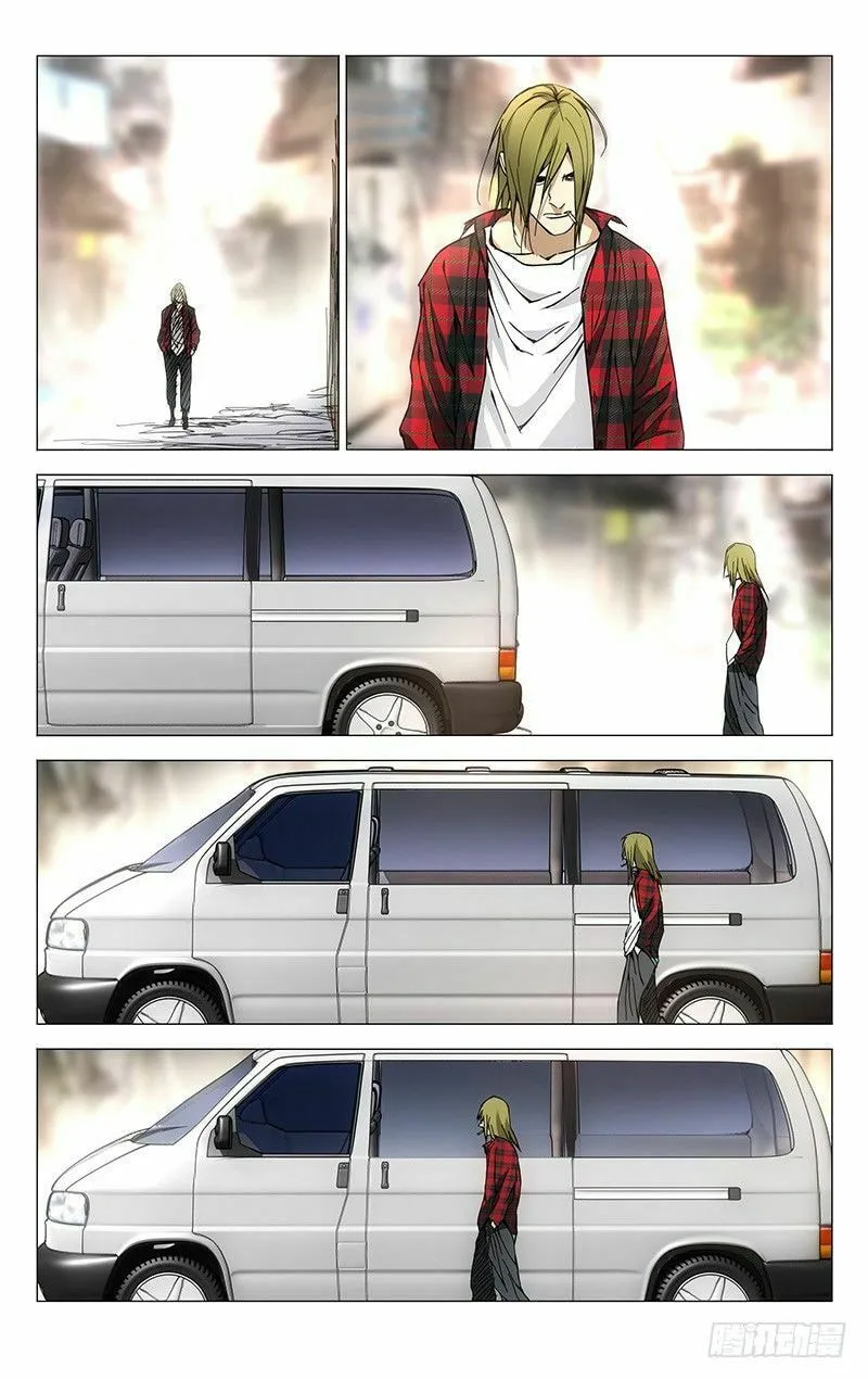 Read The Outcast chapter 188 image 1 on Lezhin