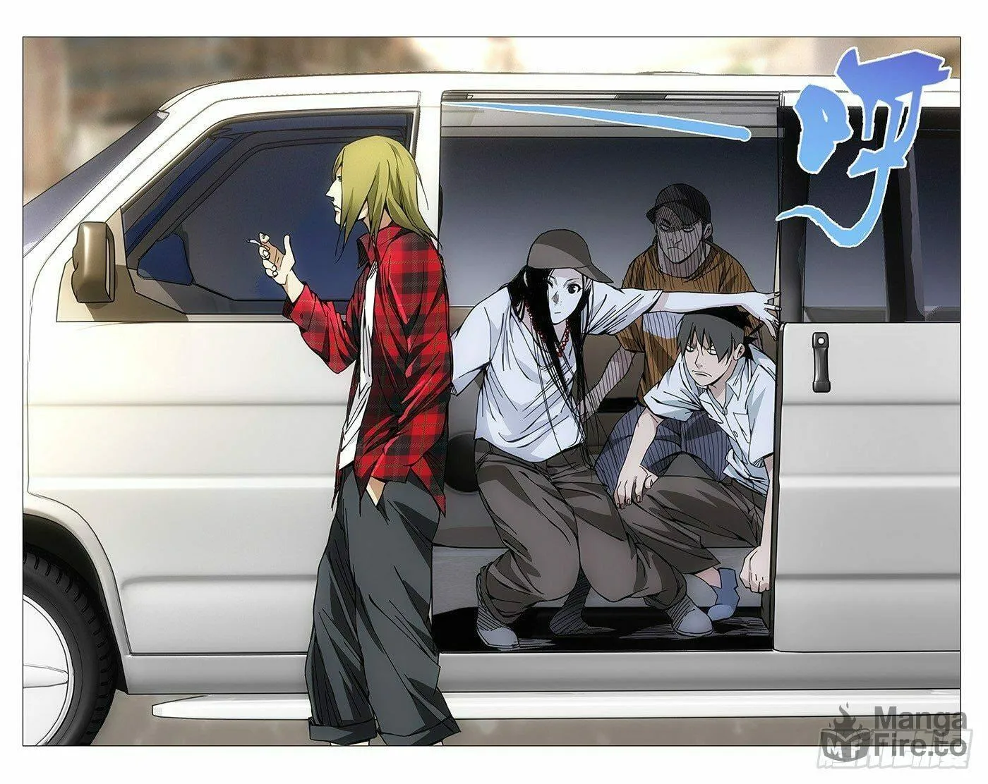 Read The Outcast chapter 188 image 2 on Lezhin