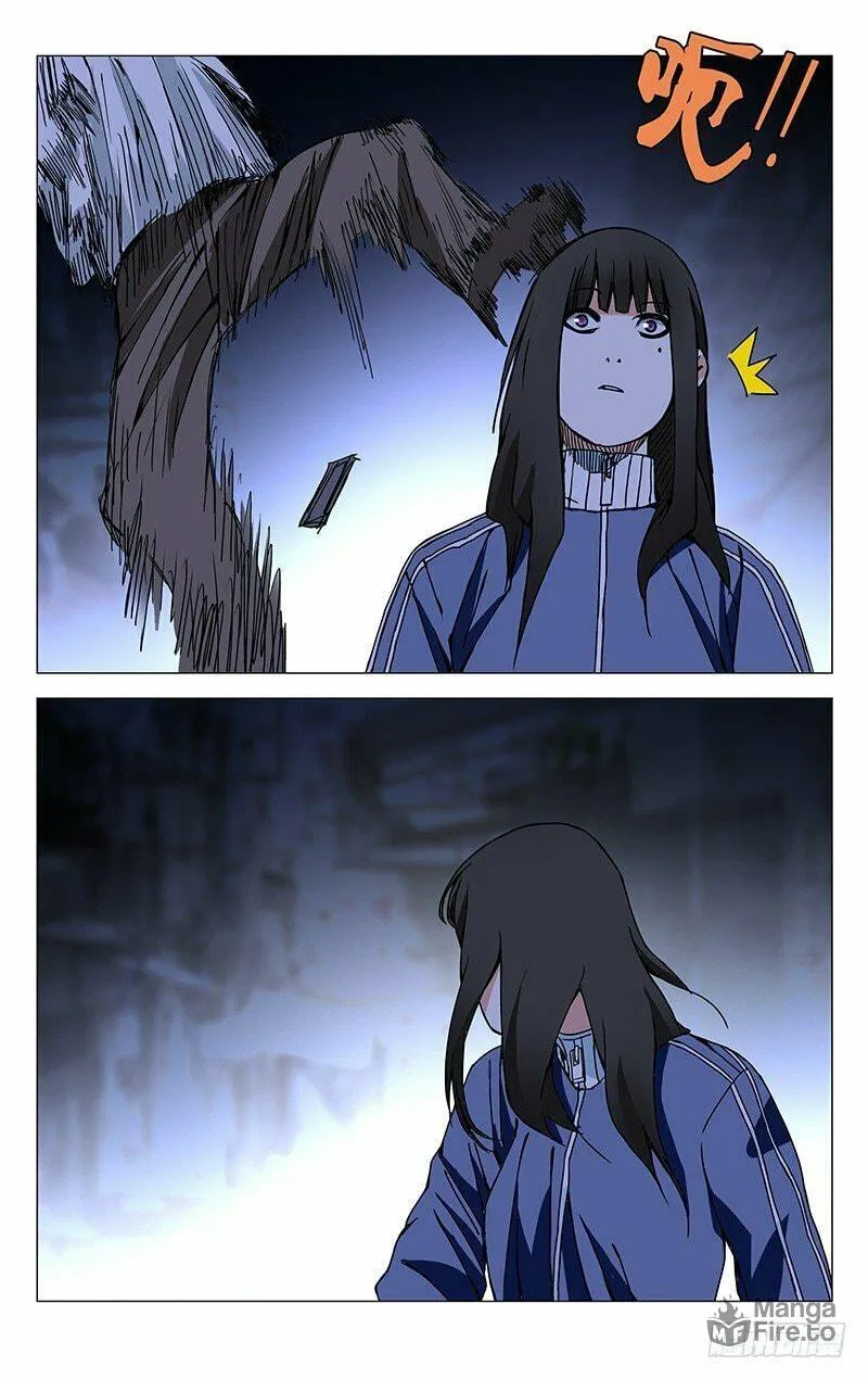 Read The Outcast chapter 188 image 5 on Lezhin