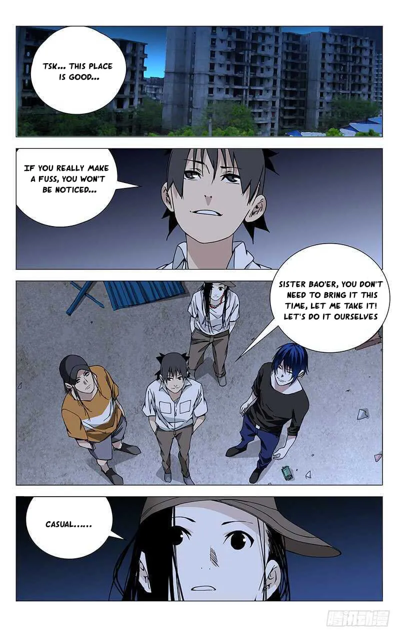 Read The Outcast chapter 189 image 1 on Lezhin