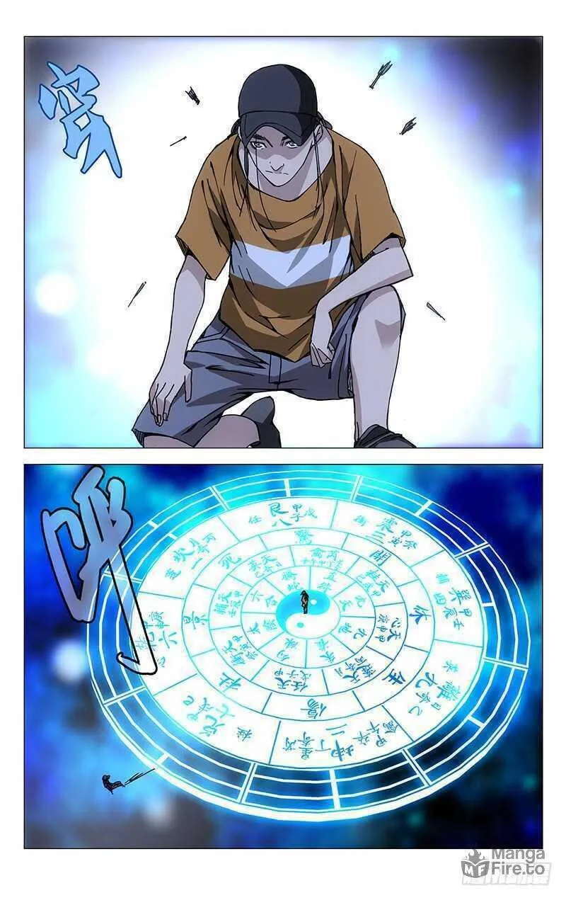 Read The Outcast chapter 189 image 11 on Lezhin