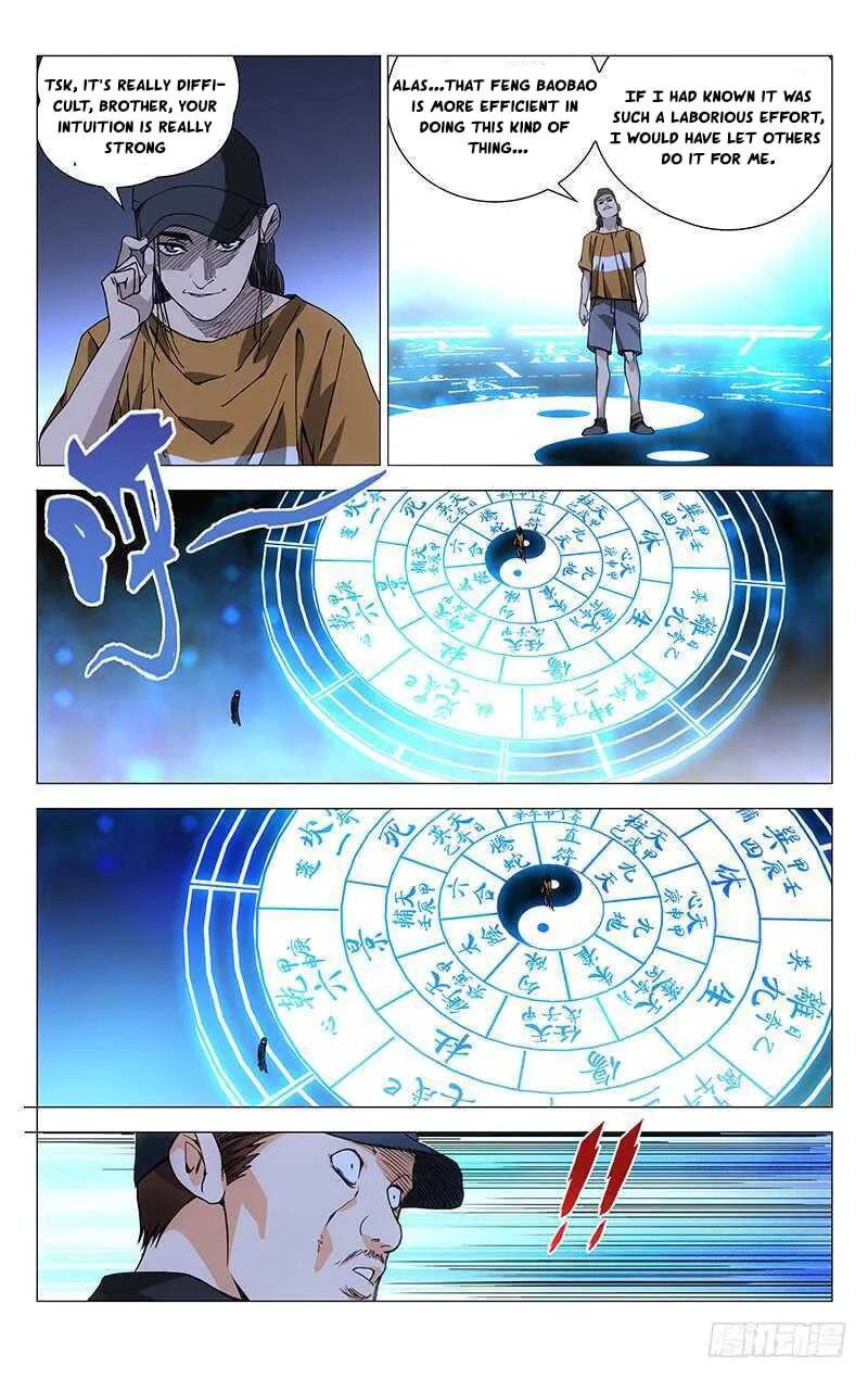 Read The Outcast chapter 189 image 13 on Lezhin